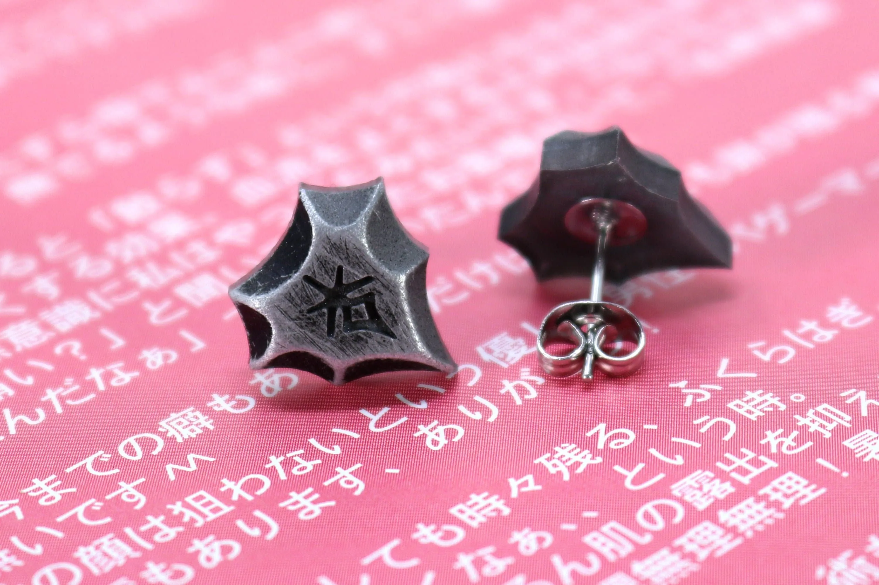 Dark Knight Job Icon Stainless Steel Studded Earrings Pair - FFXIV